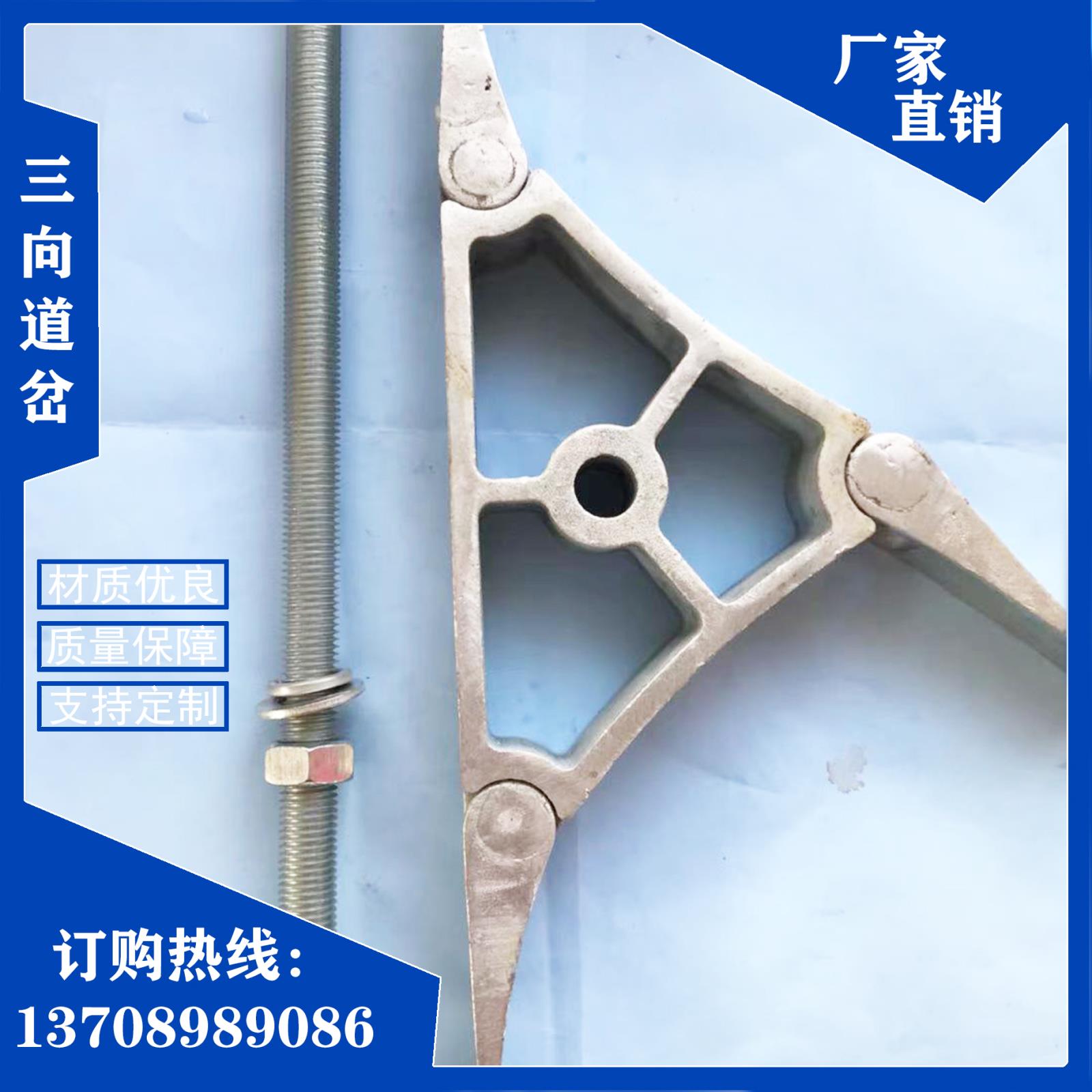 屠宰轨道三向道岔轨道分向装置