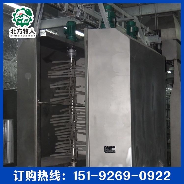 conew_22鞭条 洗猪机.jpg